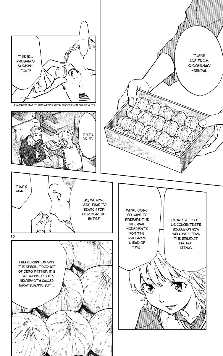 Yakitate Japan Chapter 165 10